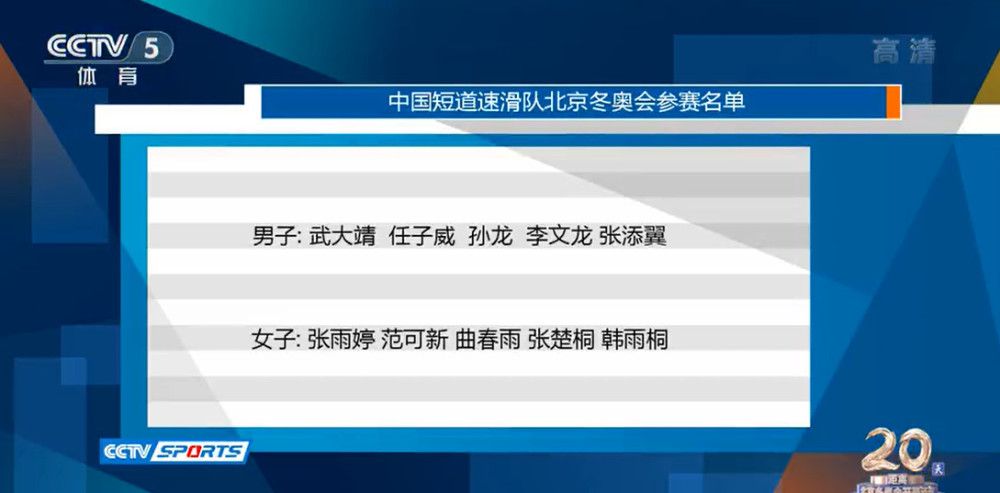 二人片场斗技;互相折磨二人片场氛围十分融洽，互相打趣，结印手决和吊威亚都成为了;比拼的项目